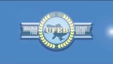 Ірина Бистрицька запрошує на Конгрес Ukrainian Food 2016