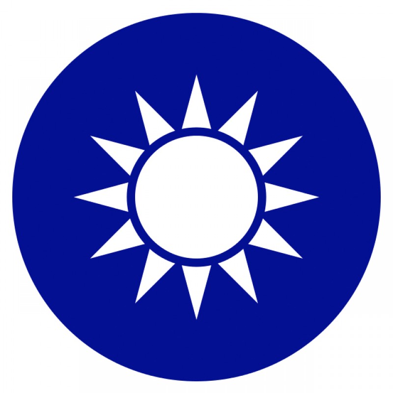   24-30 січня 2016 року шість українських молокопереробних підприємств відвідають Тайвань з метою знайомства з переробниками молокопродуктів. 